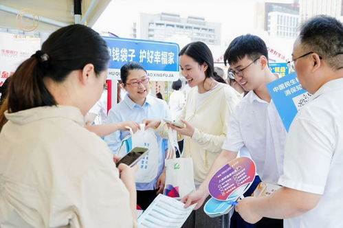 安徽啟動(dòng)2025年金融教育宣傳周 聚焦全民金融素養(yǎng)提升，教育信息咨詢服務(wù)助力理性投資